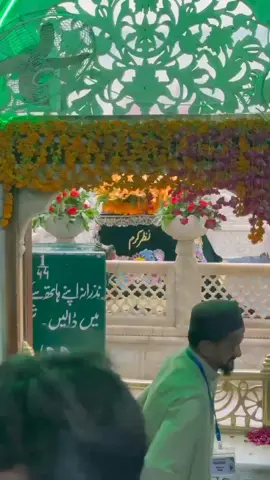 #گنج_بخشِ_فیضِ_عالم_مظہرِ_نُورِخد #foryoupage #foryou #viral #growmyaccount #standwithkashmir 