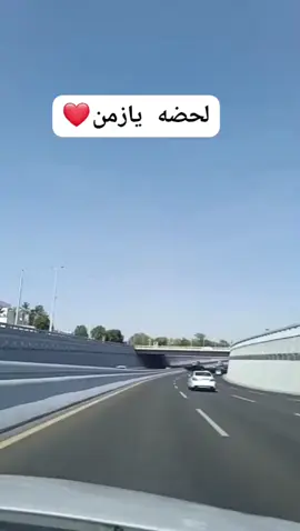 #مجرد________ذووووووق🎶🎵💞 