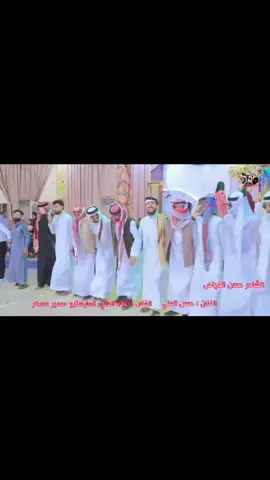 #حسكاوية👑📿 #الحسكة_الرقة_القامشلي_ديرالزور_راس_العين 