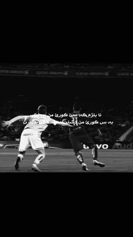 #NEYMAR  #3AGO                                                                                                        #foryoupage #explor #zaxo_duhok_hewler_slemani_hawler 