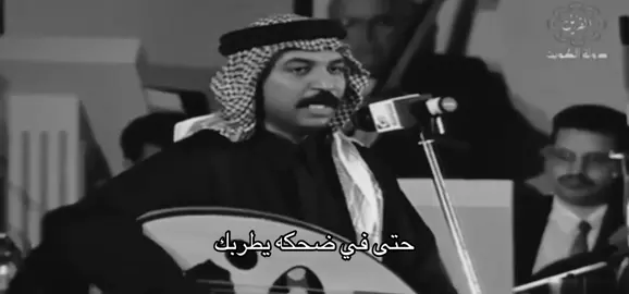 #عبادي_الجوهر #جوهري #جوهريات #اغاني #fyp 