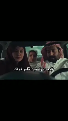 #شاص19سلفر #مشاءالله_تبارك_الله 