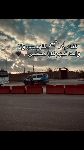 #fyp #foryou #explore #viral 