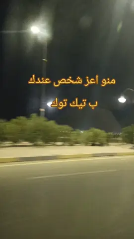 #لايك__explore___ #trending #capcuttutorial #الشعب_الصيني_ماله_حل😍😍 #foryoupageofficiall 