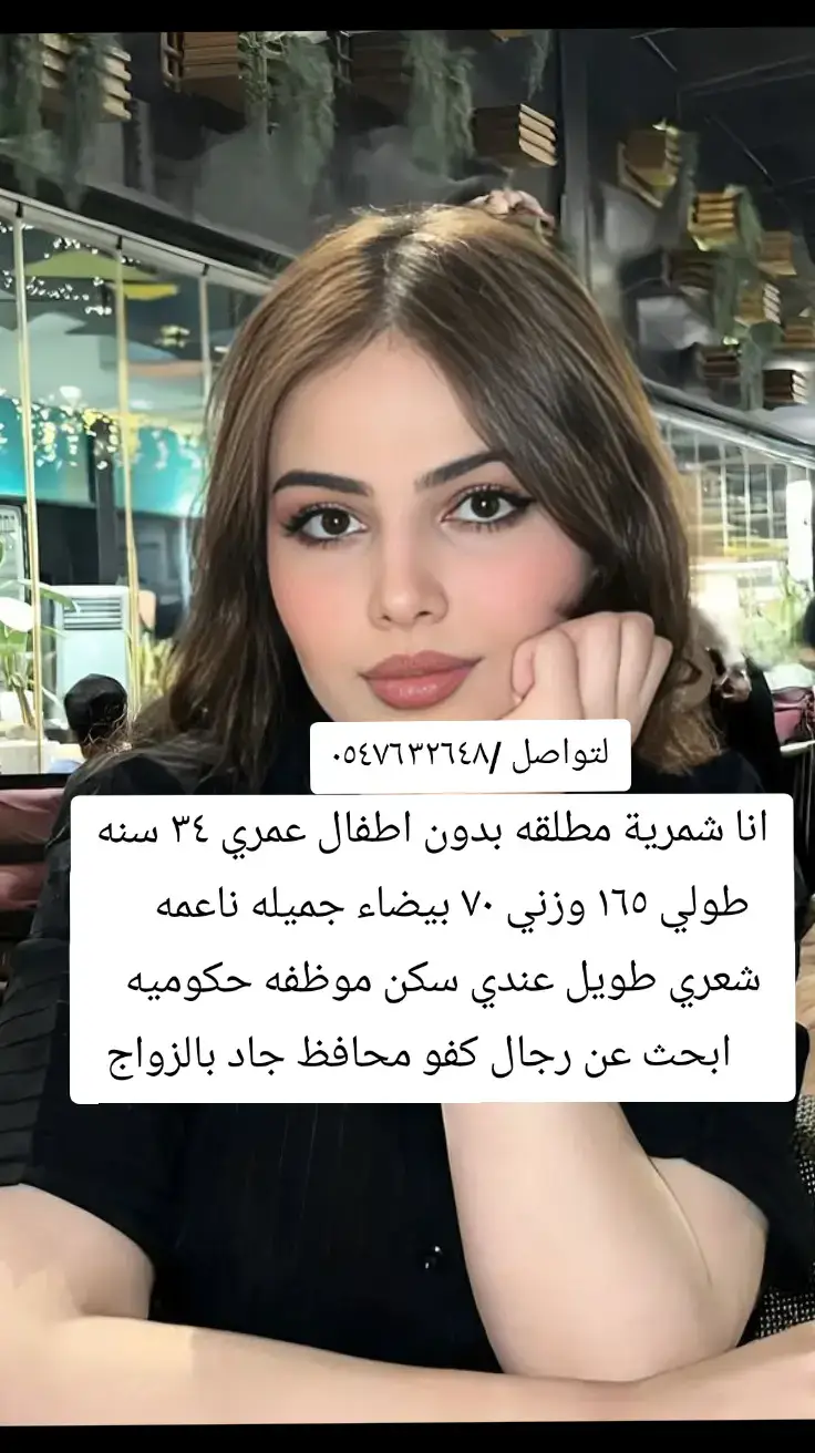 #فساتين_فرح_ #فساتين_زفاب فساتين السعودية:  الأناقة المتنوع  في السعودية، تتوفر تشكيلة واسعة  من الفساتين التي تناسب مختلف  المناسبات والذوقات.  إليك بعض  المعلومات عن الفساتين في السعودية:  _  *محلات فساتين سهرة في الرياض *:  تتنوع المحلات مثل بوتيك غنج، فساتين مارينا مول،  وأسواق المجد، وتقدم فساتين سهرة بتصاميم وأسعار مختلفة.  _  *أنواع الفساتين *: تشمل فساتين السهرة، فساتين الزفاف، فساتين المحجبات،  وتتنوع بين التصاميم  الكلاسيكية والعصرية.  _  *أقمشة الفساتين *:  ستخدام أقمشة مثل الدانيل،  التل، الليكرا، الكريب جورجيت، والشيفون الناعم في تصميم الفساتين.  أفضل محلات فساتين سهرة في الرياض  _  *بوتيك غنج *: يجمع بين الموضة  والجمال والتصاميم العالية.  _  *فساتين مارينا مول *: تنوع في المنتجات بين فساتين السهرة والسوارية وفساتين العرائس.  _  *أسواق المجد *: أسعار جيدة وجودة عالية لفساتين السهرة.  هل تحتاجين ألئ مساعدة في اختيار  فستان لمناسبة معينة أو ترغبين في معرفة المزيد عن محلات الفساتين في السعودية #حالينا_تصويري_اكسبلورا #الرياض_جده_مكه_الدمام_المدينه  #مالي_خلق_احط_هاشتاقات 