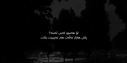 ️ ️#p4mo0 #foryoupage 