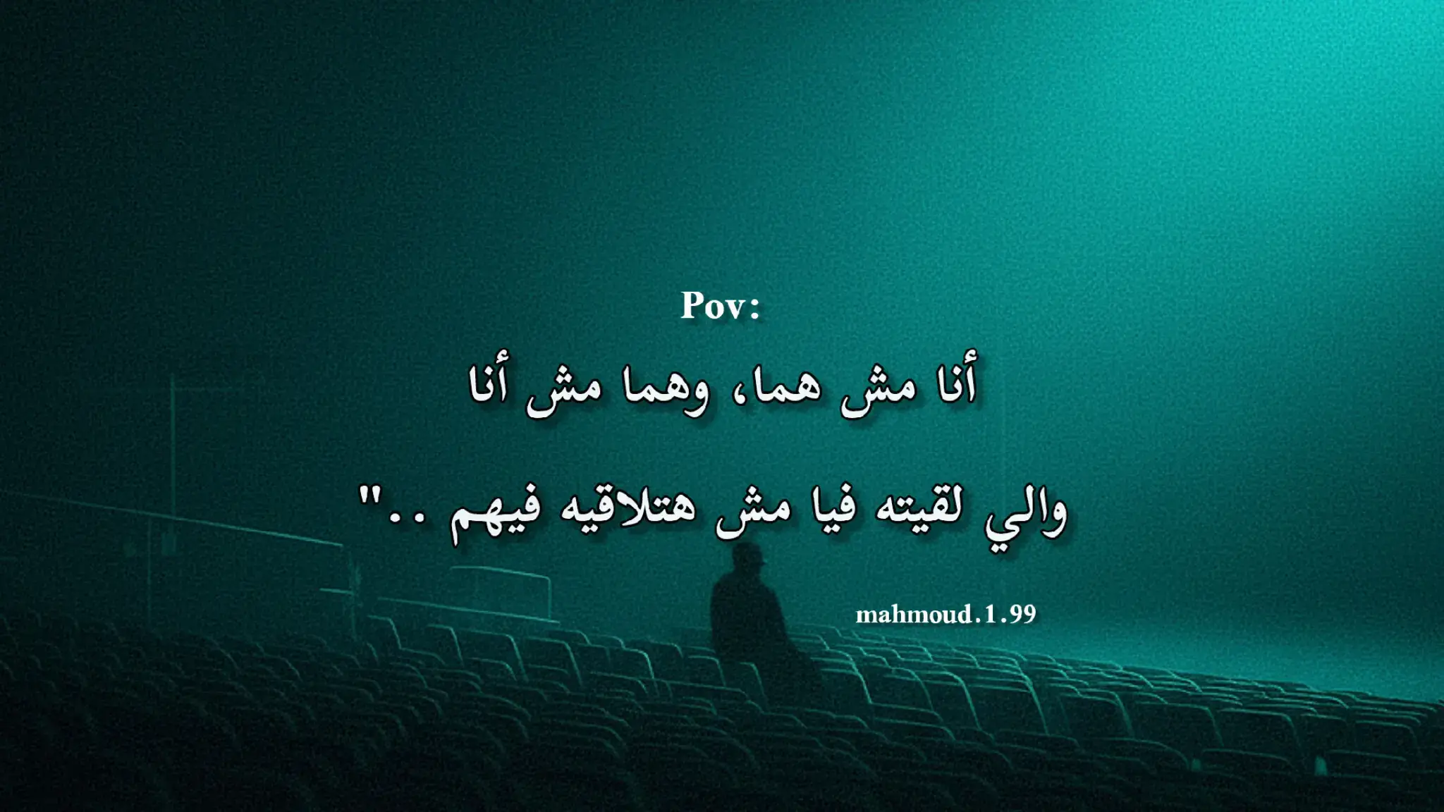 ♥️📌. . . . #tiktok #fyp #foryou #اقتباسات #عبارات 