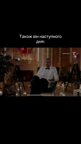 #холостяк #холостяк2025 #recommendations 