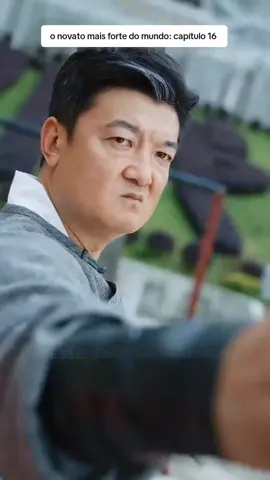 o novato mais forte do mundo: capítulo 16 #doramas #dramas #series #onovatomaisfortedomundo 