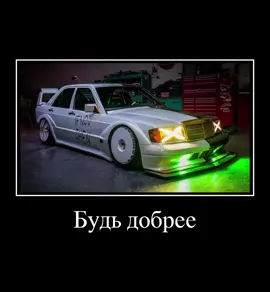 #мем #демотиватор #nfsmostwanted #nfsunbound #bmwm3gtr 