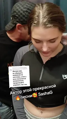 Ответ пользователю @user1382678392281 