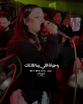 وحياة اللي بينا لاذلك💁😉@عادل صانوه 🎹  #CapCut #cute #💔🥀 