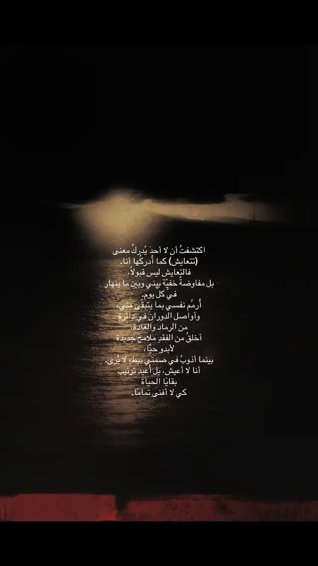 #الشعب_الصيني_ماله_حل😂😂 #foryou #fyp #fyppppppppppppppppppppppp 