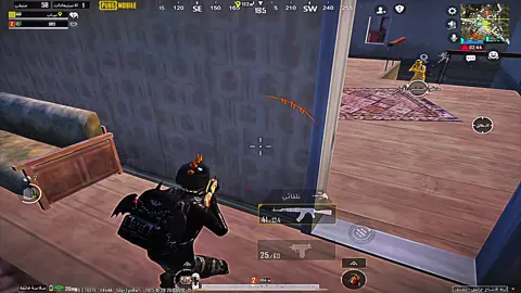 من وين شفتو الفيديو❤️‍🔥 #ببجي_موبايل #ببجي_السعودية #pupg #الشعب_الصيني_ماله_حل😂😂 @الشبل🦅 