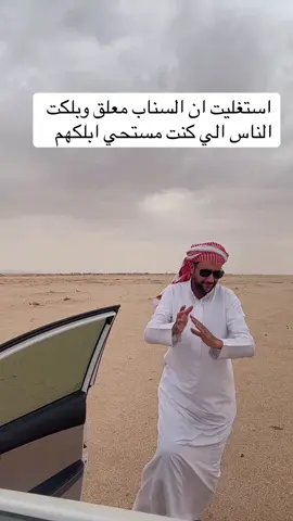 كم واحد بلكتو ههههههههههههههههههههههههههه