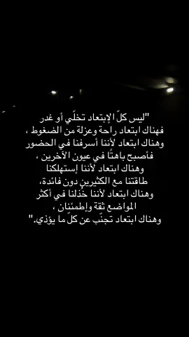 #explore #fyp #fypシ゚ #foryoupage #fyppppppppppppppppppppppp 