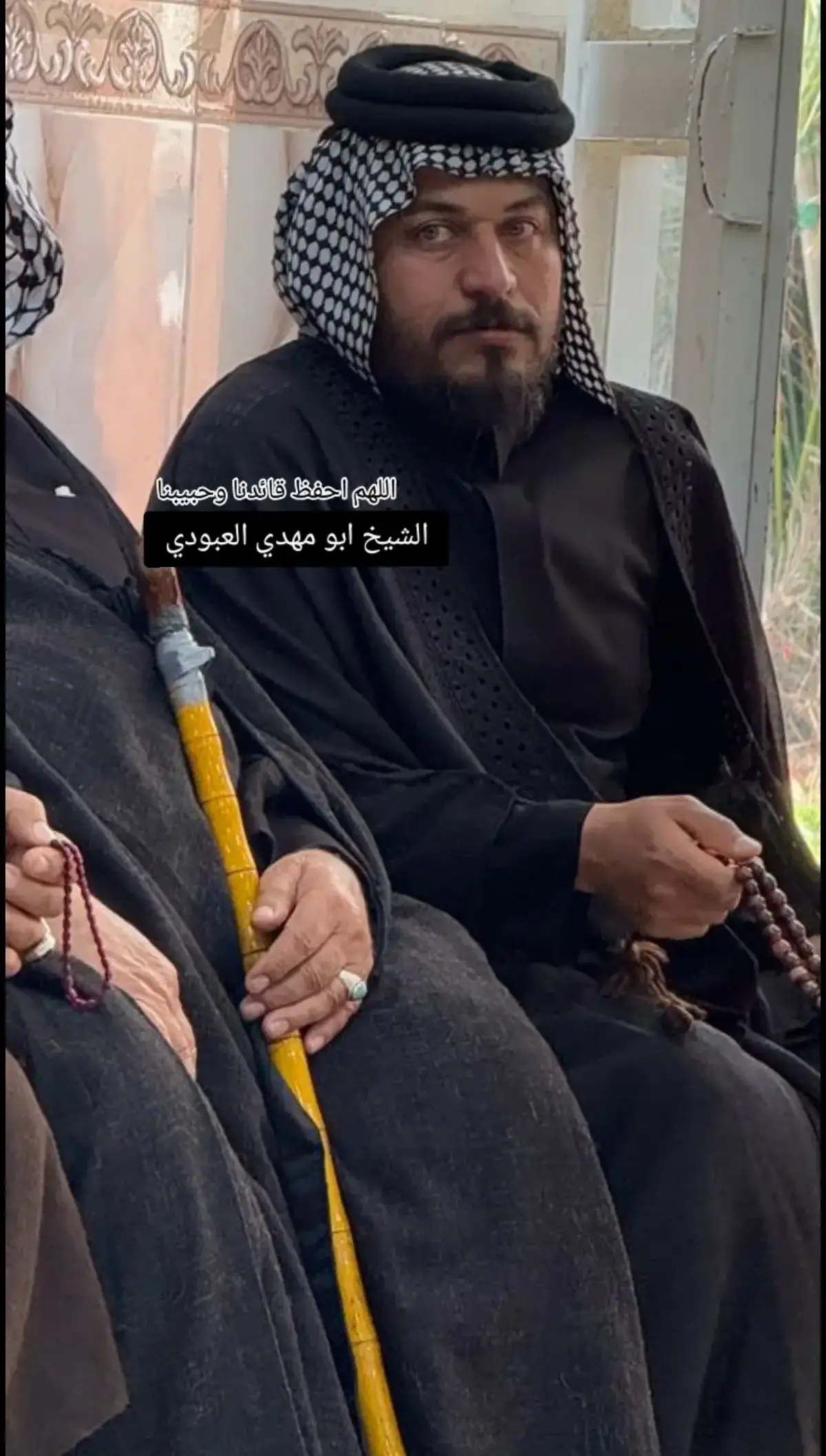 #الـ_صياح 