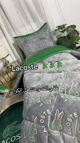 #الشعب_الصيني_ماله_حل😂😂 #ترند #وهران #مستغانم #الجزائر 