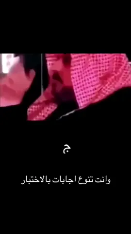 #لا 