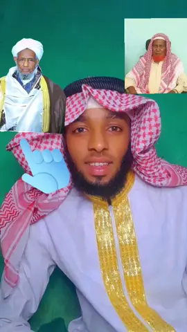 #oromoomuslimtiktok❤💚❤ @Abu◆Muaz◆4D @Raayyaa Abbaa Maccaa @Ibsa Hassen 