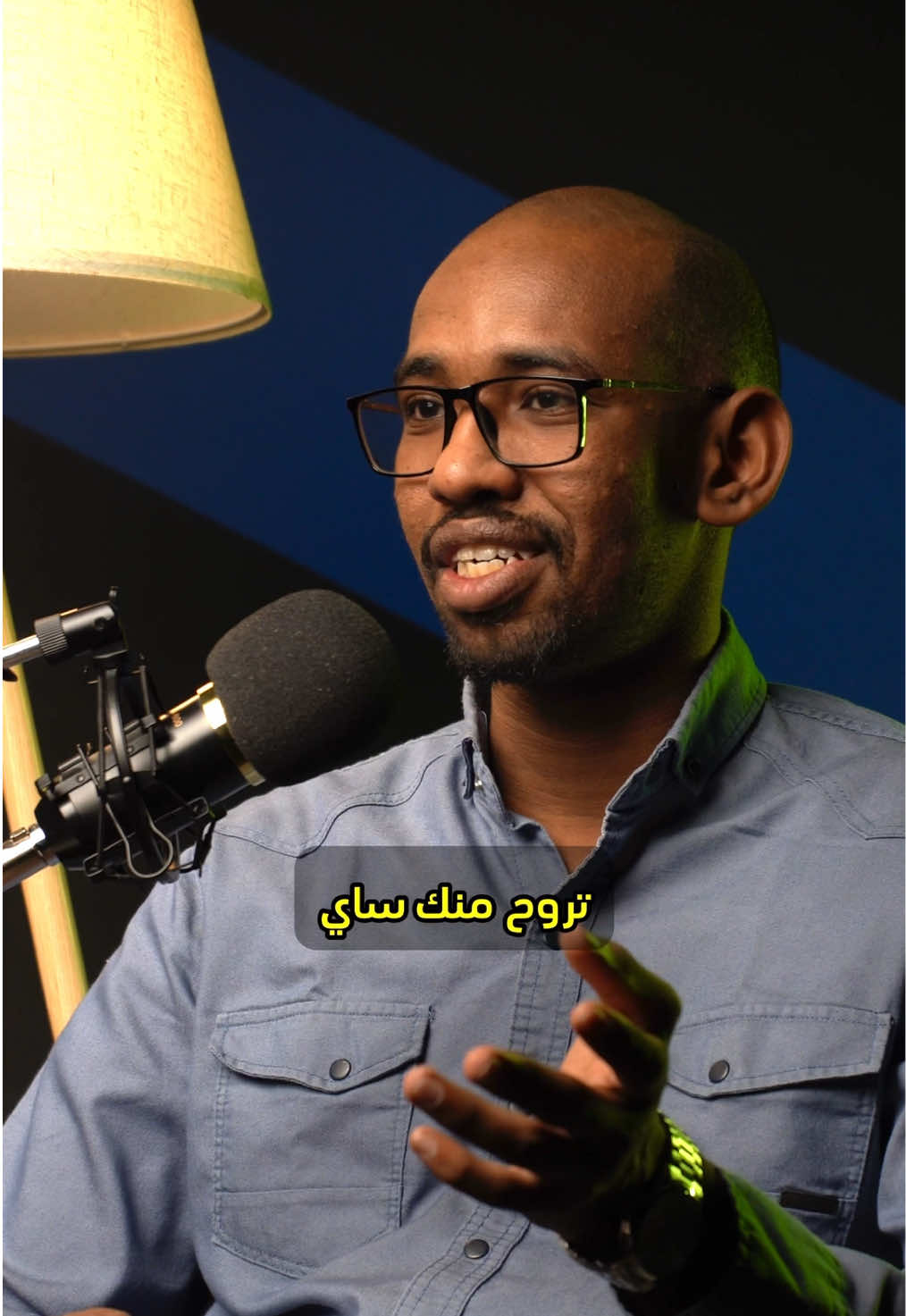 هل من سائل فأعطيه هل من داع فأستجيب له، هل من مستغفر فأغفر له هل من تائب فأتوب عليه