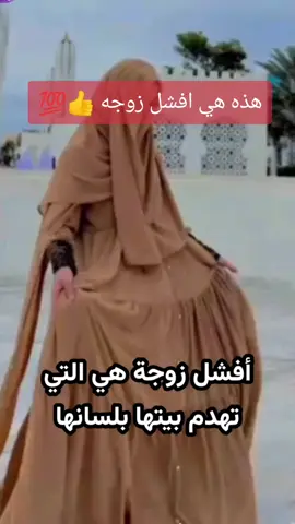 #ذكريات 