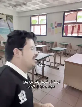 شيك على الحساب!! هههههههههههههههههههههههههههههههههههههههههههههههههههههههههههههههههههههههههههههههههههههههههههههههههه #fyp #viral #foryou #explore #اكسبلور 