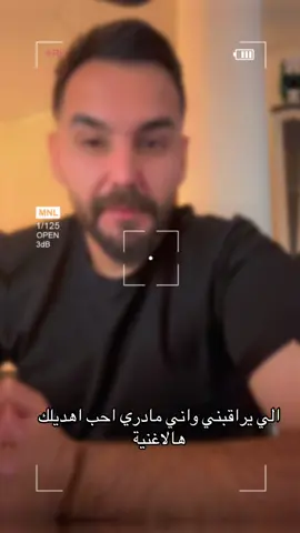 #ابو_الجوج #شركة_ارض_الملاك_للسفر_والسياحة #الشعب_الصيني_ماله_حل😂😂 