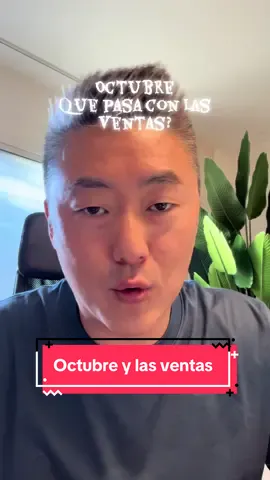 Octubre y las ventas