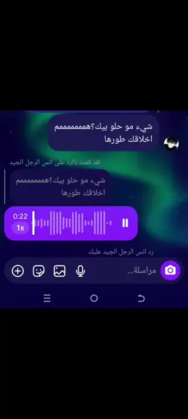 حبيبي تدلل#fyp #iqiyi #iraq #meme #مشاهدات_تيك_توك 