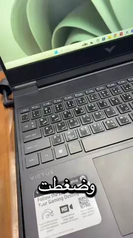 💻 طريقه بسيطه لفتح قائمه الرموز في الويندوز ⚙️👇#محتوي_هادف #تعليم_ويندوز #masrawy #لايك_متابعه_اكسبلور  