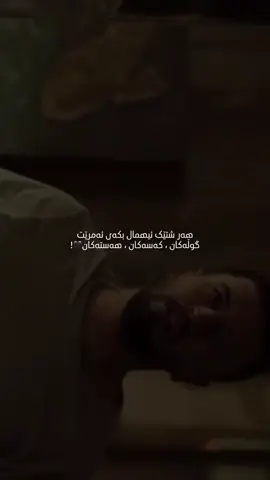 #chamchamall #❤️💙 #