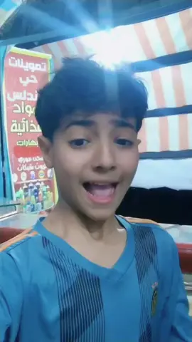 #تصميم_فيديوهات🎶🎤🎬 #الشعب_اليمني_ماله_حل😂😂😂 #الحديده_تعز_اب_ذمار_عدن_صنعاء 