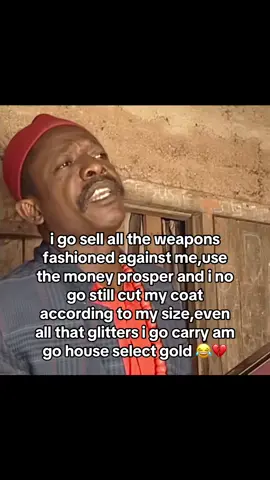 #daveytv5 #foryoupage❤️❤️ #nigeriatiktok🇳🇬 