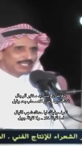 #اكسبلور #لايكات 