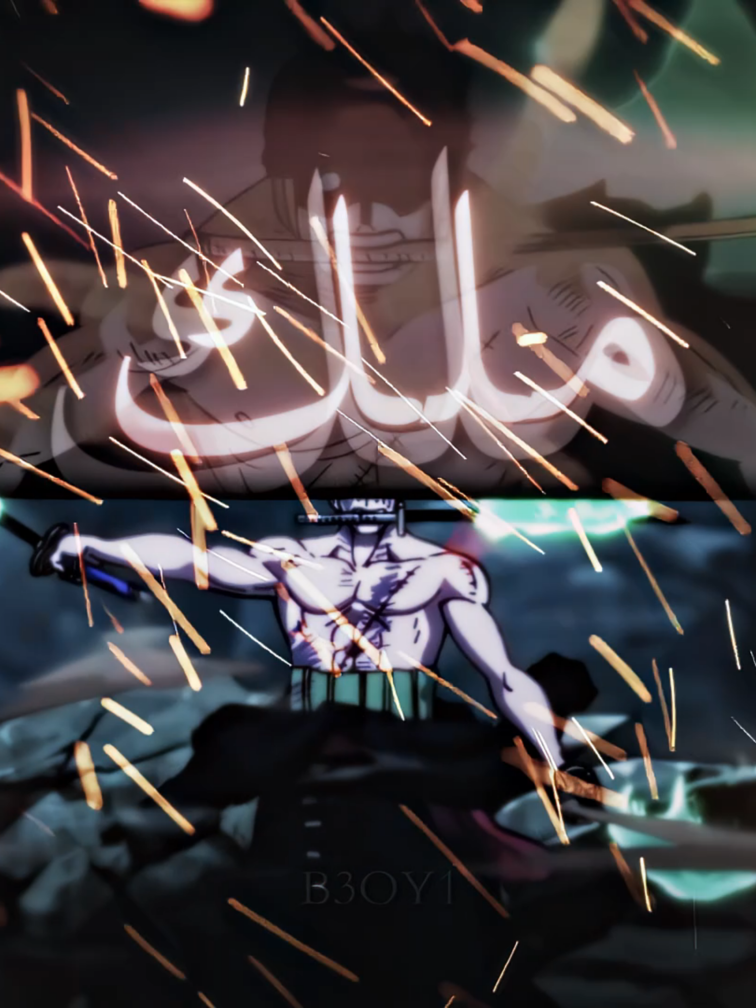 Ac / 94e #ون_بيس #onepiece #ادت #zoro #edits #سانجي #لوفي #onepieceedit