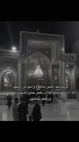 جيل يوصي جيل عنك مانميل