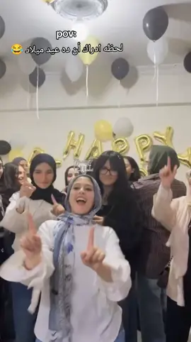 #fyyyyyyyyyyyyyyyyyyy #faryou #viral #tiktok #fyb 
