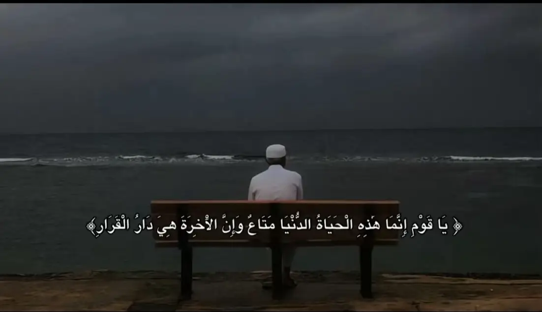 #قران_كريم_ارح_سمعك_وقلبك♡ #fyp #اترك_اثر_طيّب #explore 