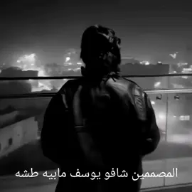 #شاشه سوداء تصميم #تصميم_فيديوهات🎶🎤🎬 