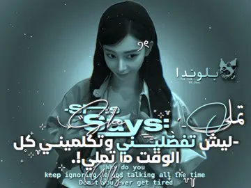 الفكرةة + المقدمةة =.