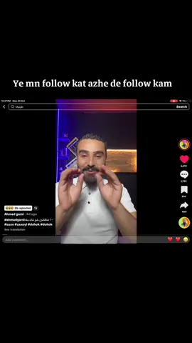 #duhok_zaxo_amedi_semel_akre 