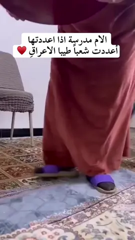 #الام💔 #fyp #explore #fyppppppppppppppppppppppp 