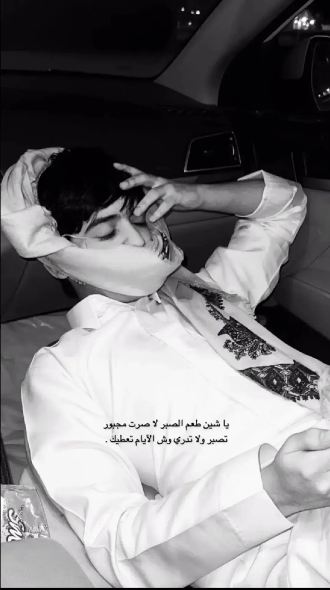 #اكسبلورexplore 