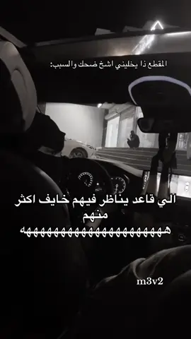 #explore #fyp #الشعب_الصيني_ماله_حل😂😂 