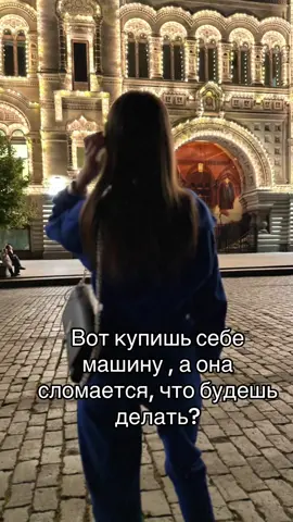 #ВэтотДень 