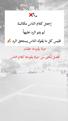 #اكسبلور 