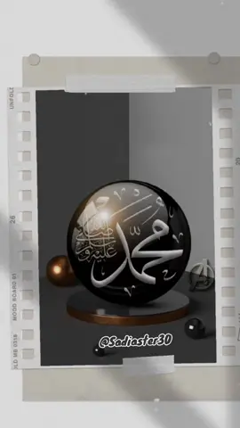 #allahumasollialaasaydinaamuhamadan #CapCut 