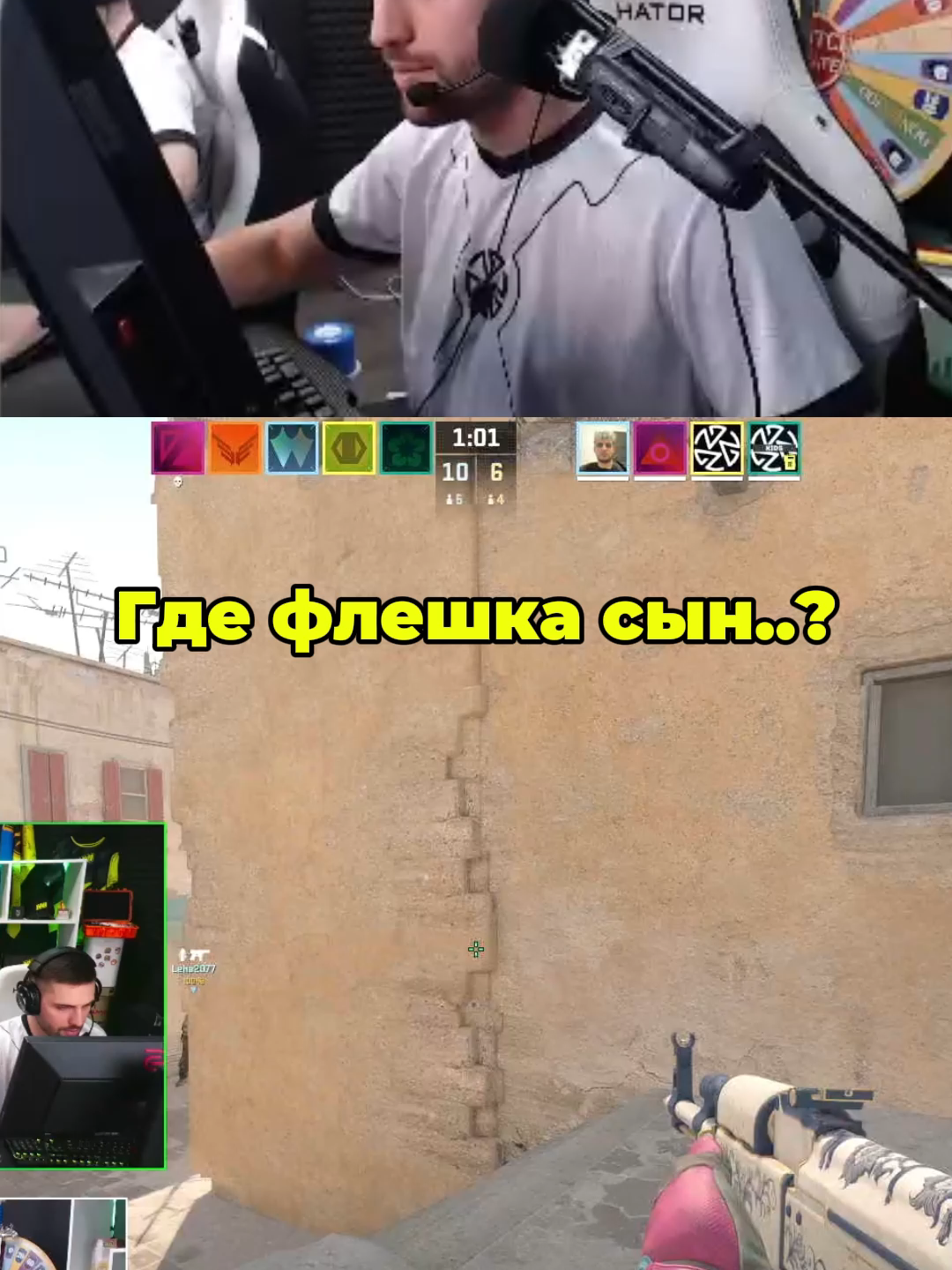 #кс2 #cs2 #tn1r