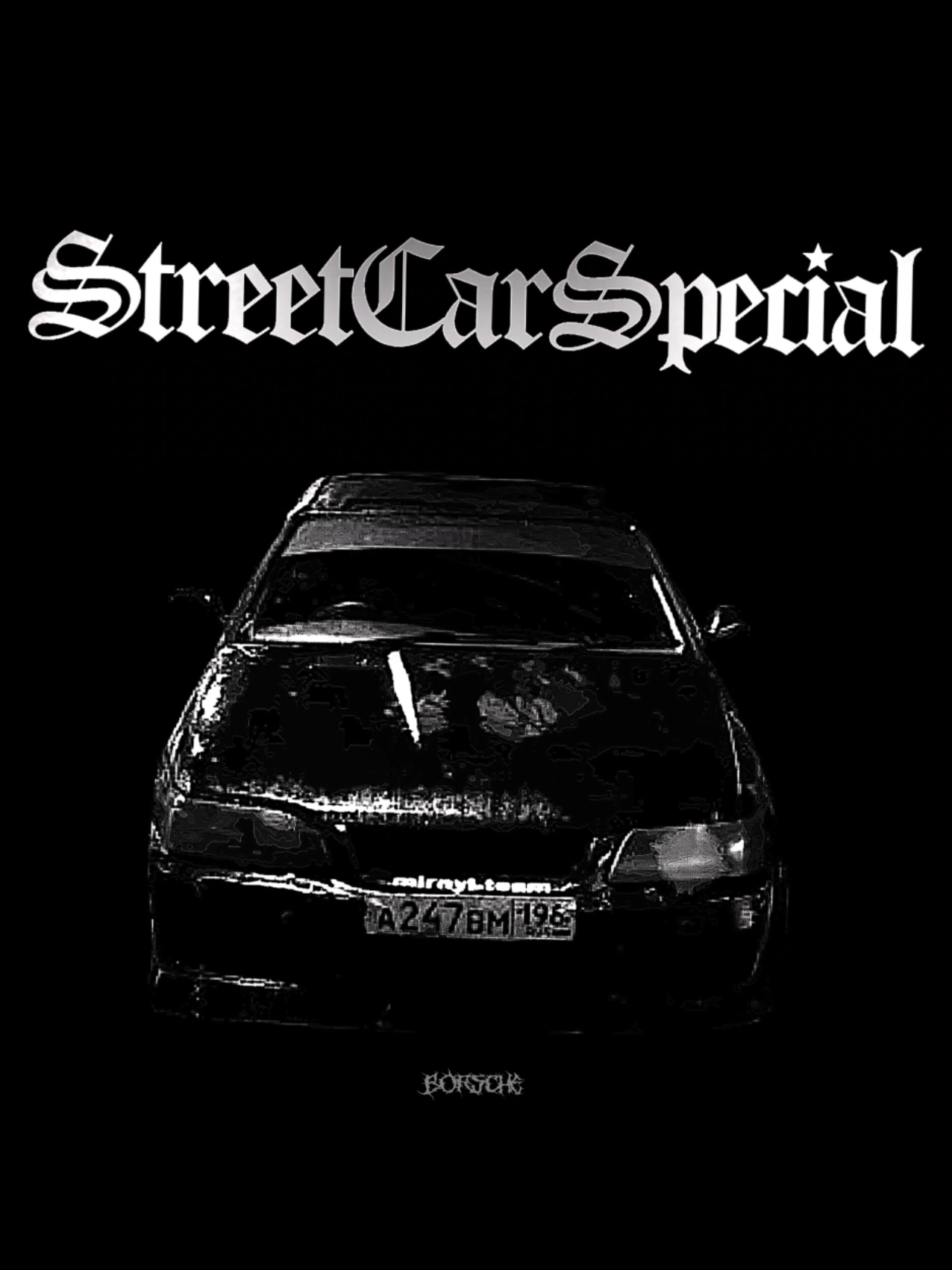 @Руслан Шварц #streetcarspecial #а247вм196 #русланшварц #ромарома #сочи 